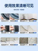 水卫仕除霉清洁剂480g（SGJW） 商品缩略图2