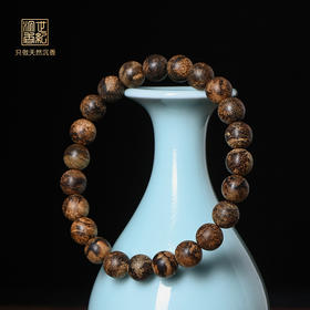 天然达拉干沉香手串 8.8mm*23颗 7.6克 SP9651