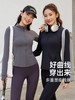 neverme新款运动外套女加绒修身立领运动跑步健身瑜伽服SC5844（不含裤子） 商品缩略图1