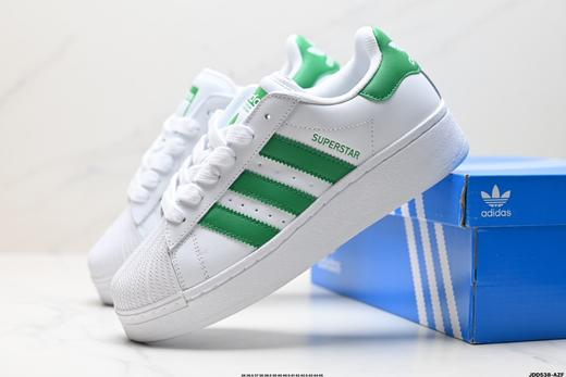 阿迪达斯Adidas Originals Superstar XLG三叶草贝壳头厚底休闲运动板鞋IF8068男女鞋 商品图7
