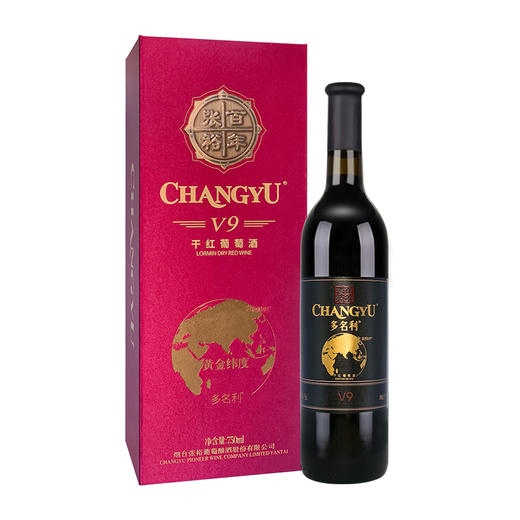 张裕多名利黄金纬度干红V9 整箱 750ml*6瓶（盒装） 商品图1