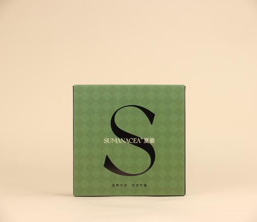 夏徽精油【礼盒外包装+手提袋】 商品图3