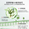 【微商城】ANU阿奴秦艽软膜褪红舒缓肌肤涂抹面膜 商品缩略图1