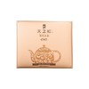 JX祁红1915礼盒280克(新款) 商品缩略图0