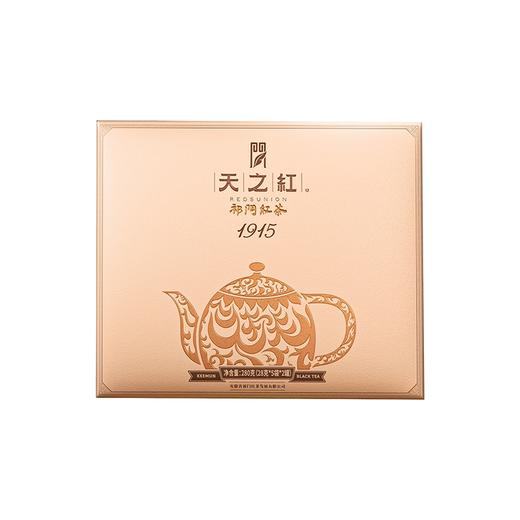JX祁红1915礼盒280克(新款) 商品图0
