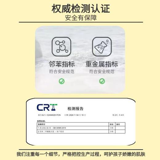 【超可爱的棉拖鞋！防滑防水暖乎乎~】冬季儿童拖鞋男女童亲子大中小童包跟防滑防水保暖加绒宝宝棉鞋-QQ 商品图2