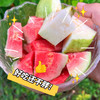 【黄金奶油芭乐】软糯香甜、香气迷人、口感类似榴莲中的猫山、可香可糯可甜 商品缩略图7