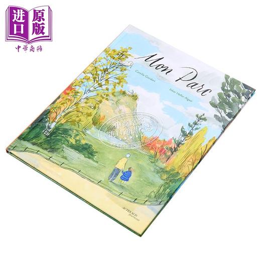 【中商原版】【法文版】法语绘本 我的公园 Inbar Heller Algazi绘 Mon Parc 法文原版 Camille Giordani Caffet 商品图1