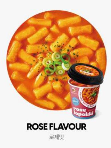 韩国进口 炒年糕条奶油味139g 商品图0