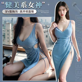 镂空抽褶高腰开衩连衣裙6562