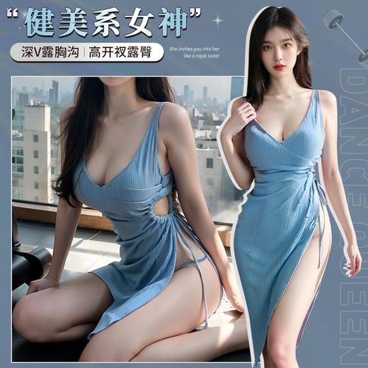 镂空抽褶高腰开衩连衣裙6562 商品图0