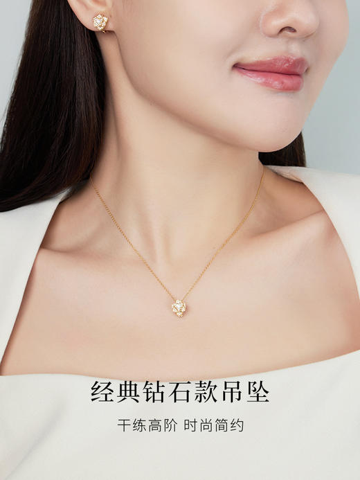 【天猫同款】18k金两戴款钻石珍珠吊坠  Rose 商品图3