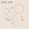 ZEGL真柳设计师小红花925银红绳手链女轻奢小众精致编织手绳手饰 商品缩略图3