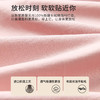 都市丽人女士棉质套装长袖长裤无尘棉家居服2H3019 商品缩略图1