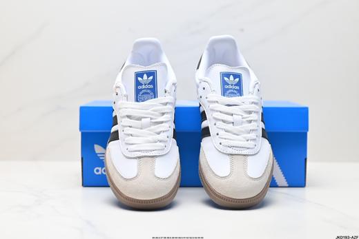 阿迪达斯Adidas Originals Samba OG低帮休闲运动板鞋ID2047男女鞋 商品图6