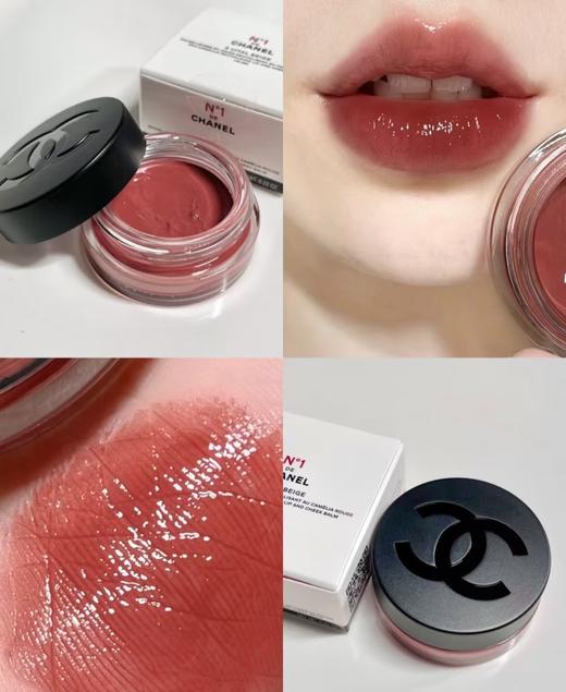 香奈儿（Chanel）红山茶花唇颊蜜 商品图3