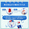 高露洁（Colgate）【孙颖莎同款】欧洲进口卓效防蛀直立按压泵式牙膏130g*3含氟健齿 商品缩略图2