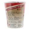 KOKA 香菇味快熟面（油炸方便面） 70g/杯 商品缩略图1