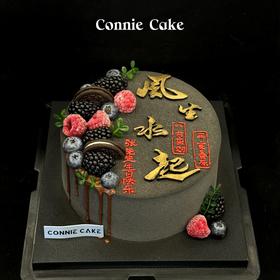 风生水起（喷砂版）