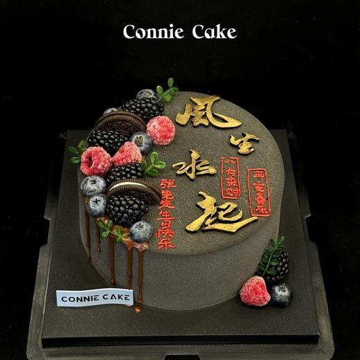 风生水起（喷砂版） 商品图0