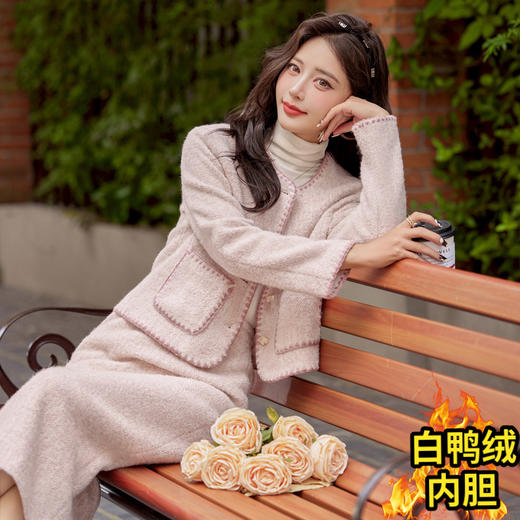 半身裙配外套两件套，小香风名媛白鸭绒加厚裙子套装YJLY6858 商品图0