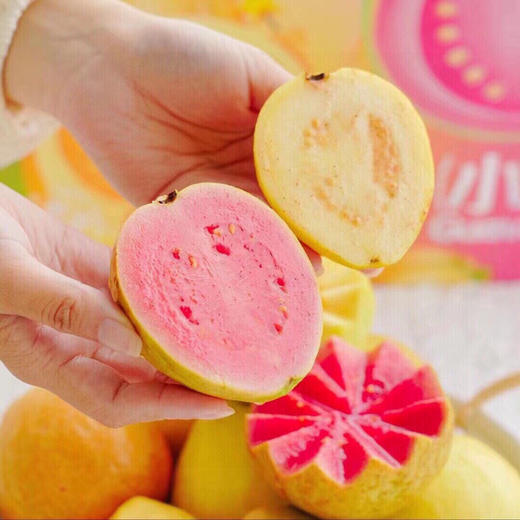 【黄金奶油芭乐】软糯香甜、香气迷人、口感类似榴莲中的猫山、可香可糯可甜 商品图6