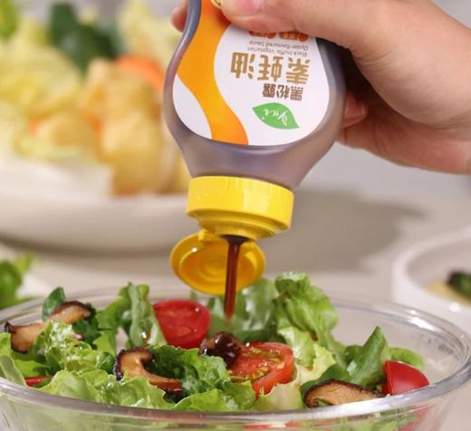 悦意黑松露素蚝油B248g*2 商品图0