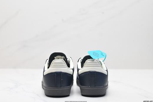 阿迪达斯Adidas Originals Samba OG低帮休闲运动板鞋ID2047男女鞋 商品图5