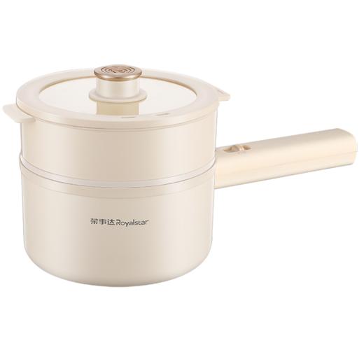 荣事达电煮锅家用多功能学生宿舍泡面电火锅蒸煮煎炒锅电热锅小电锅电炒锅宿舍锅 DZG20E(DZG20H) 乳白色（SGJW） 商品图3