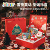 Jollybaby节日庆祝圣诞礼盒0-1岁宝宝玩具 商品缩略图1