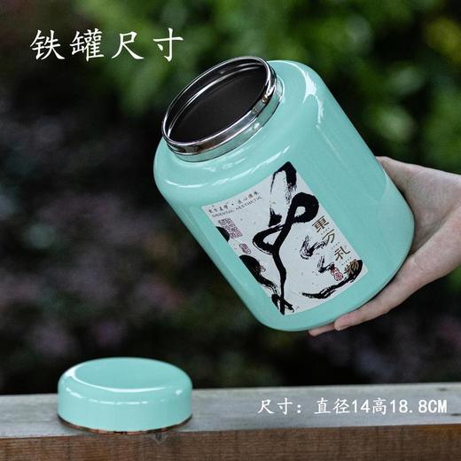 东方礼物单套装【蓝不锈钢罐.半斤装】35元1套.共6套.（满12套起免运费） 商品图3