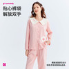 都市丽人女士棉质套装开襟套装26支CVC单面家居服2H3130 商品缩略图2
