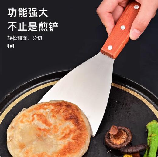 木柄斜口铲刀 大号/小号斜口铲刀 多用途 牛排铲手抓饼提拉米苏铲刀 商品图2