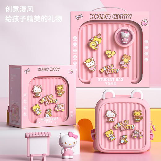 Hello Kitty凯蒂猫联名儿童书包，正版IP授权，户外出游，轻便双肩背包 商品图1
