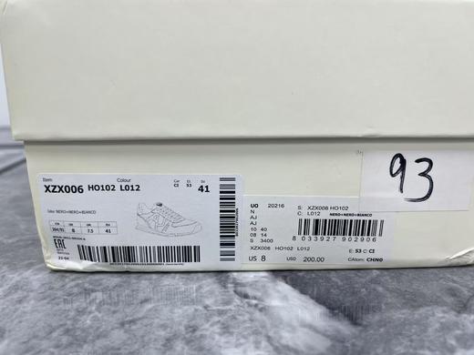 瑕疵ARMANI JEANS/AJ 阿玛尼 男logo绒面网面拼接低帮系带运动休闲鞋 商品图4