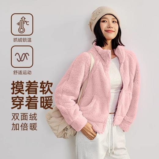 Neverme毛绒运动外套SC5504 商品图3