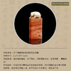 孤品2024008：手工精雕老挝石俏色龟钮扁章-2.2*3.0*7.5cm练字落款送礼佳品 商品缩略图6