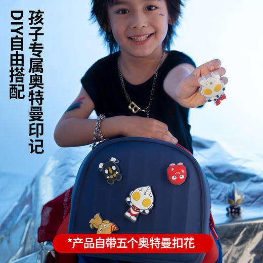 奥特曼儿童书包，正版IP授权，儿童外出小背包 商品图7