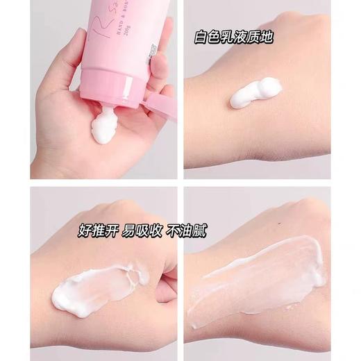 科士威百香身体护肤乳 200ml 身体乳（紫） 商品图2