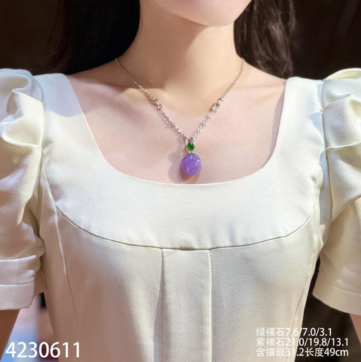 4230611，紫罗兰福瓜吊坠。具体价格微信咨询 商品图4