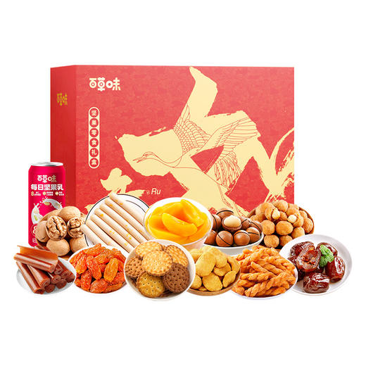 百草味如意礼盒(1780g) 商品图1
