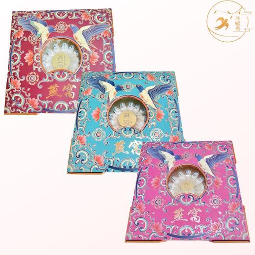 马来西亚进口溯源燕窝100g-粉 商品图3