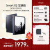 【奇妙圣诞巡游季】掌阅iReader Smart X2 智能本10.3英寸学习手写办公墨水屏阅读器电纸书 商品缩略图1