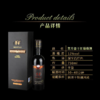茅台红酒 密码锁黑方盒赤霞珠干红葡萄酒  整箱750ml*6瓶包邮 商品缩略图5