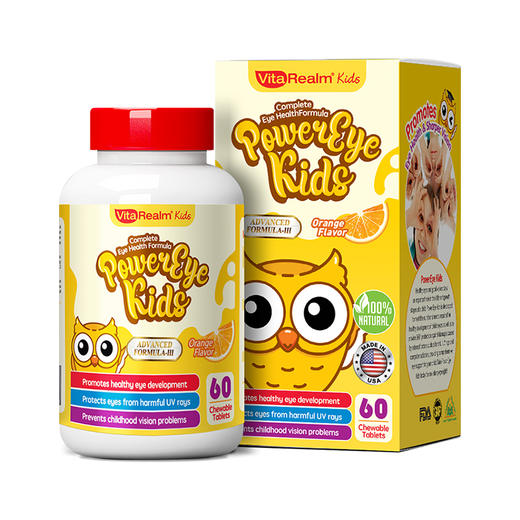 【保税】新加坡 维乐原VitaRealm儿童叶黄素蓝莓咀嚼片60粒，适合1岁以上儿童 商品图0