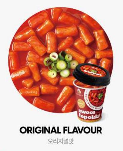 韩国进口 炒年糕条原味139g 商品图0