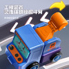 【2in1小电器，摇身一变机器人】新品变形汽车机器人 碰撞旋转变身 创意玩具 儿童可爱新奇礼物-QQ 商品缩略图3