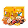 百草味好事连连礼盒（1696g） 商品缩略图3