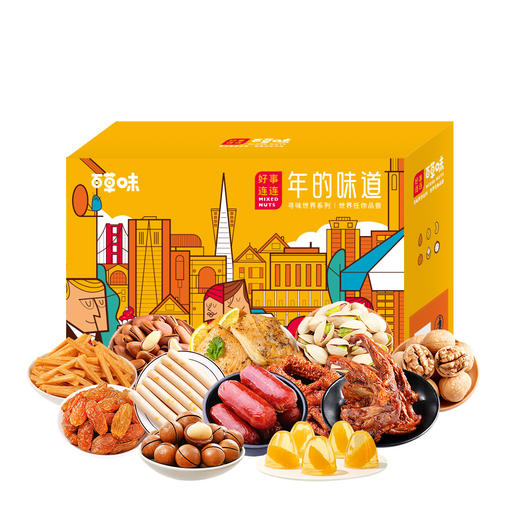 百草味好事连连礼盒（1696g） 商品图3