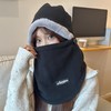 【防风防寒，保暖又时尚！】秋冬男女防风帽子围脖一体 骑行帽保暖防风防寒 套头加绒加厚护耳帽-QQ 商品缩略图1